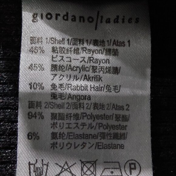 Giordano Ladies Cardigan, Size S - Picture 4 of 8